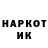 Метадон белоснежный Salon Svyzi