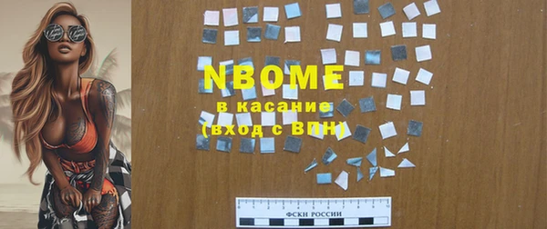 круглые Зеленокумск