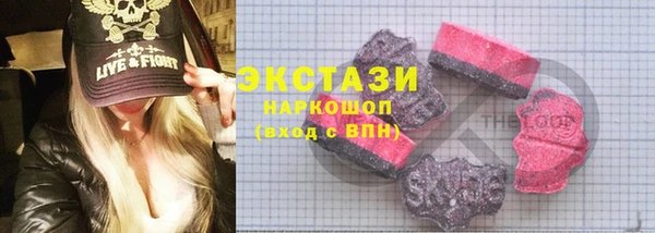 каннабис Зерноград