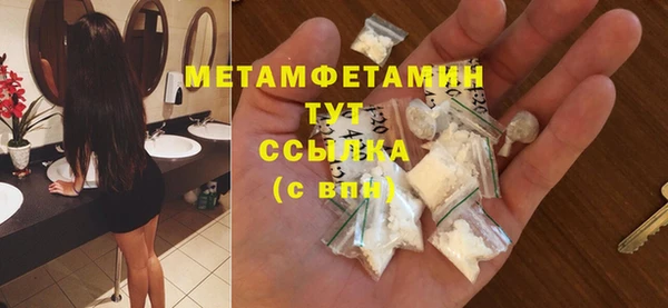 apvp Зеленодольск