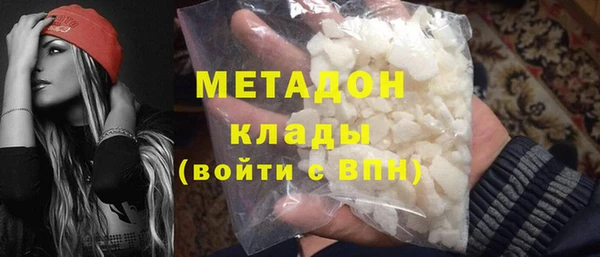 apvp Зеленодольск