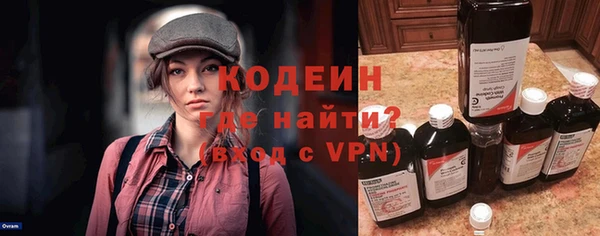 каннабис Зерноград