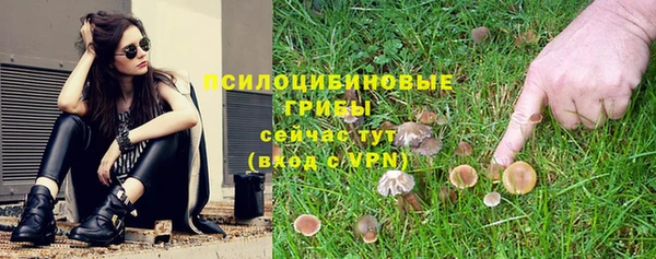 каннабис Зерноград