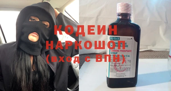 круглые Зеленокумск