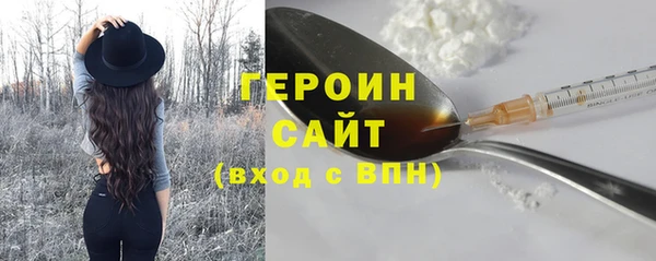 apvp Зеленодольск