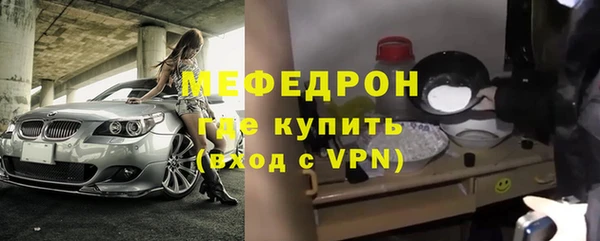 apvp Зеленодольск