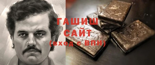круглые Зеленокумск