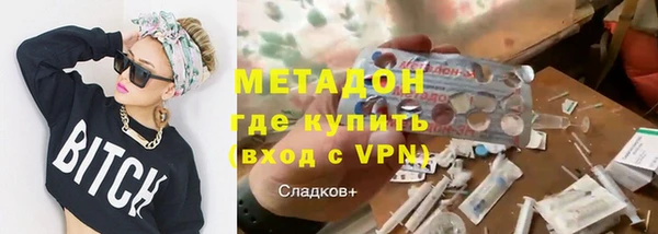 круглые Зеленокумск
