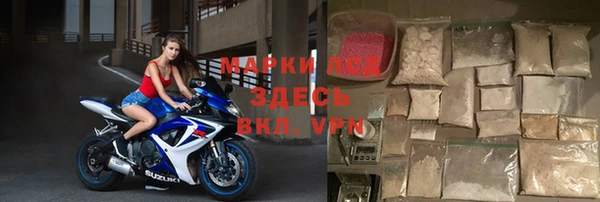каннабис Зерноград