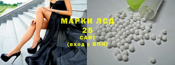 каннабис Зерноград