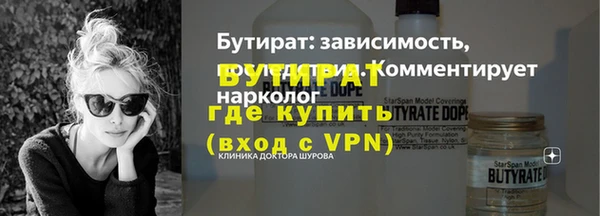 каннабис Зерноград