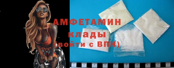 каннабис Зерноград