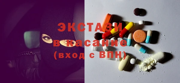 круглые Зеленокумск