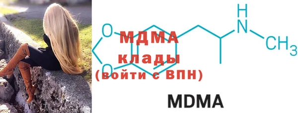 apvp Зеленодольск