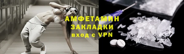apvp Зеленодольск