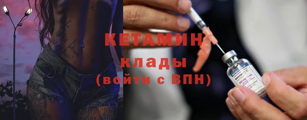каннабис Зерноград