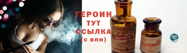 apvp Зеленодольск