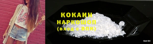 круглые Зеленокумск