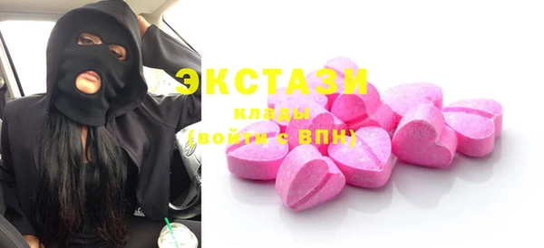 круглые Зеленокумск