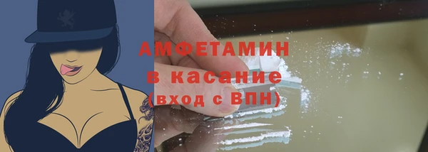 apvp Зеленодольск