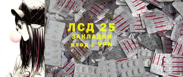 apvp Зеленодольск