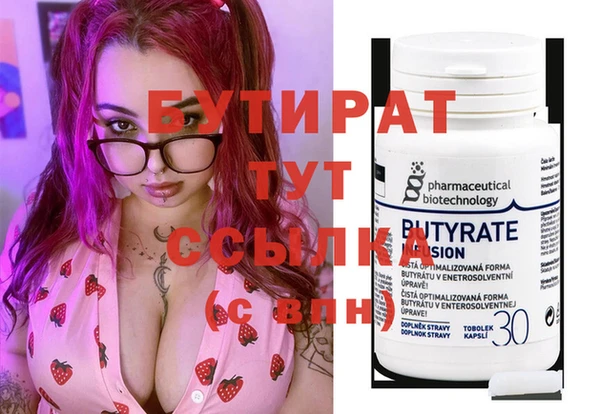 каннабис Зерноград