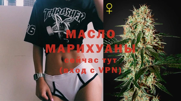круглые Зеленокумск