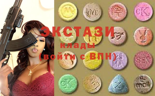 каннабис Зерноград