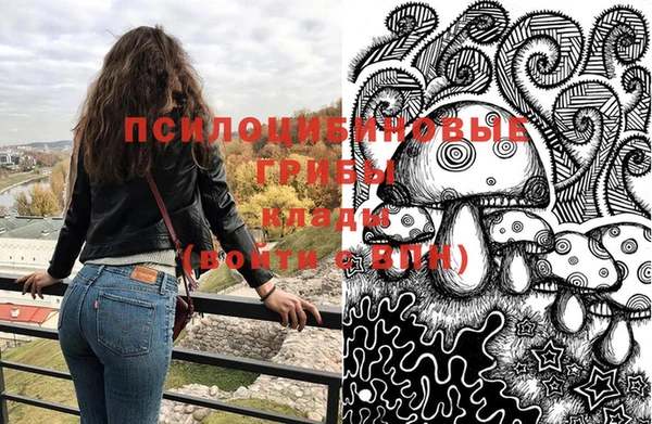 каннабис Зерноград