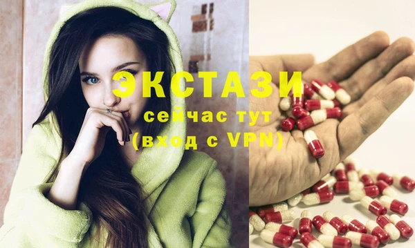 apvp Зеленодольск