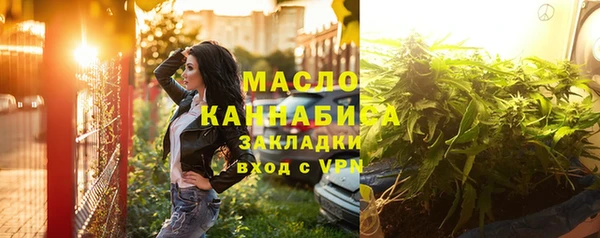 круглые Зеленокумск