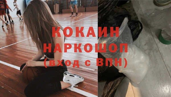 круглые Зеленокумск