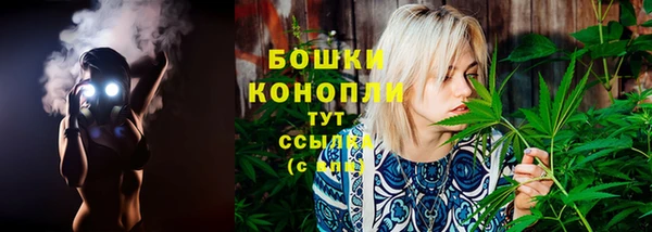 круглые Зеленокумск