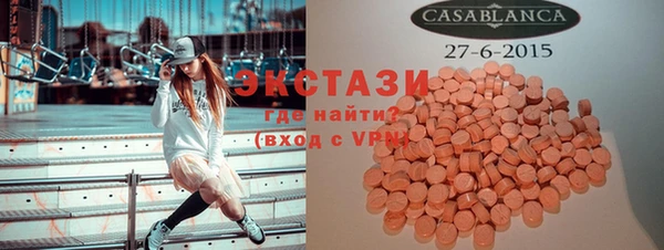 apvp Зеленодольск