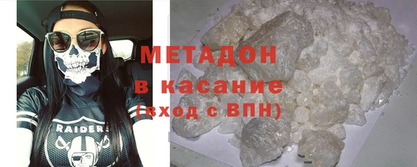каннабис Зерноград