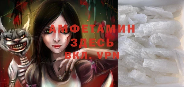 круглые Зеленокумск