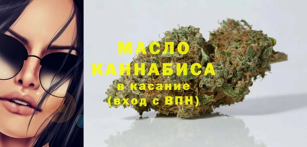каннабис Зерноград
