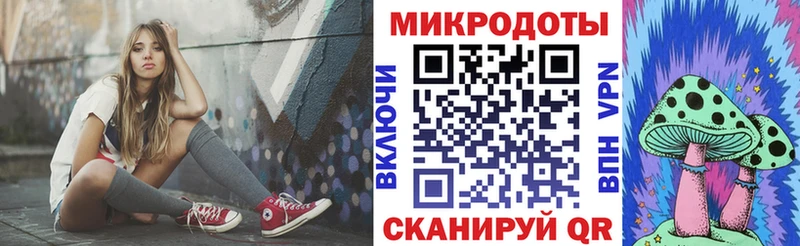 Галлюциногенные грибы Psilocybine cubensis  Купить закладки  Шадринск 